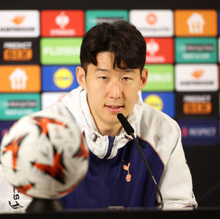 Son Heung-min Focused on Glory Ahead of Europa League Final Showdown