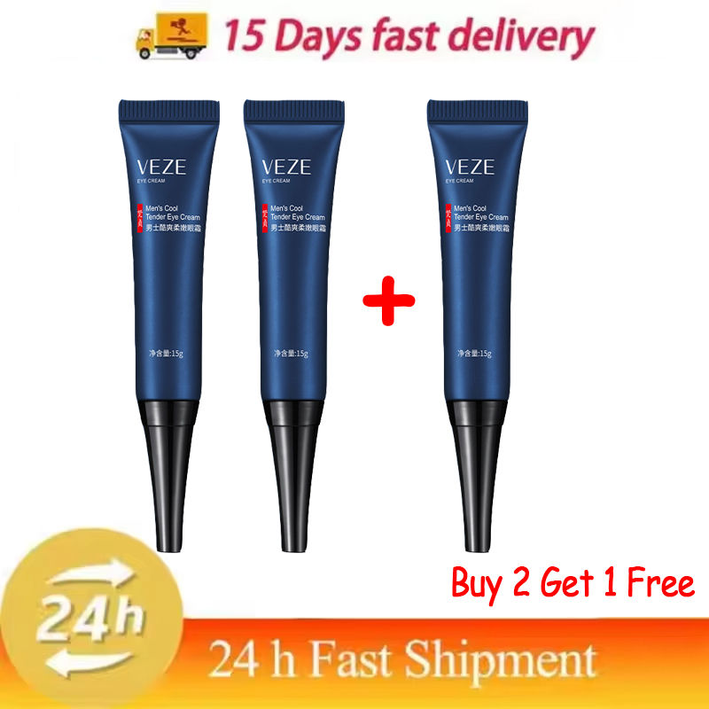 Miniatura: Retinol Eye Bag Removal Cream For Men Anti-Wrinkle Firming Skin Fades Fine Lines