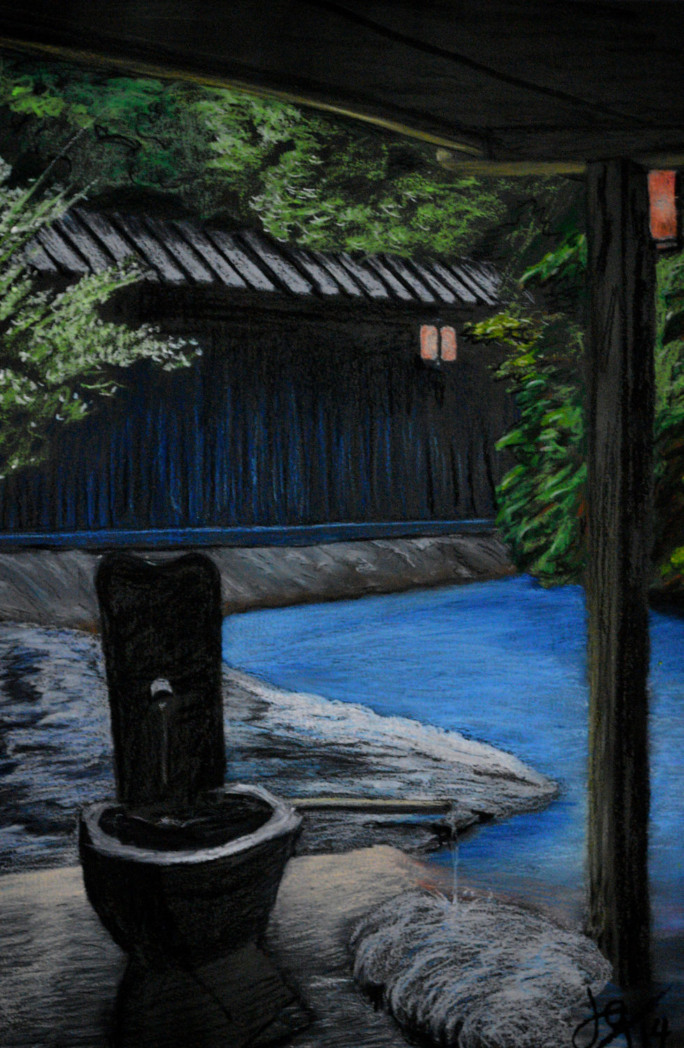 Bath House