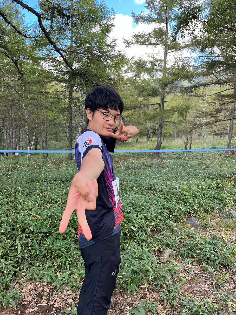 ree
