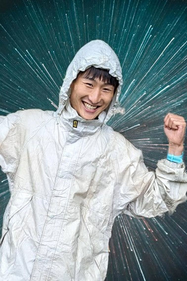 ree