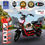 Thumbnail: ELECTRIC BIKE LEM Z