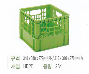 파레트,플라스틱파렛트,플라스틱파레트,목재파렛트,목재파레트,나무파렛트,나무파레트,플라스틱상자,플라스틱박스,농수산물박스,음료수박스,생수박스,주류박스,컨테이너박스,일회용파렛트,수출용파렛트