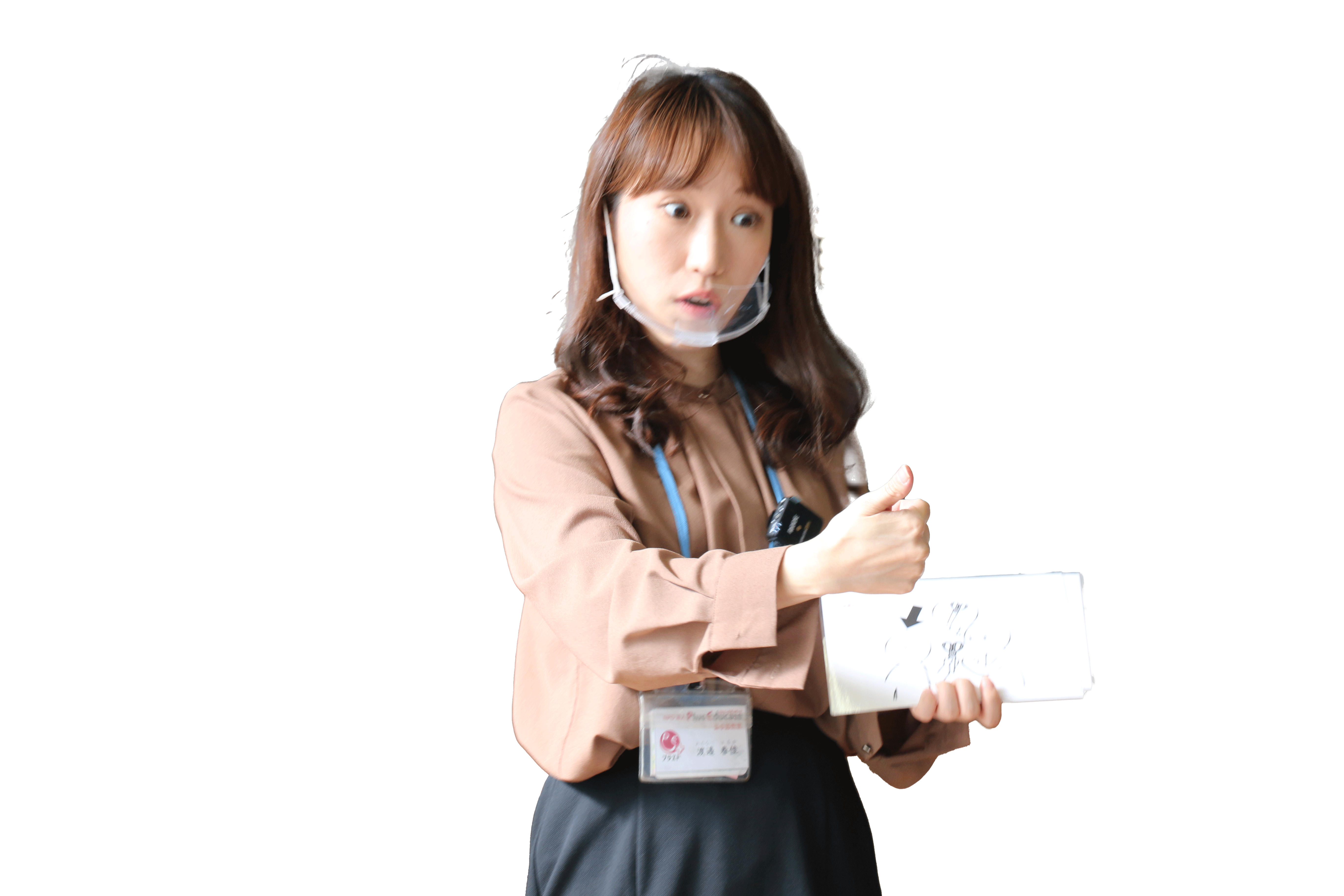 はるか1.gif