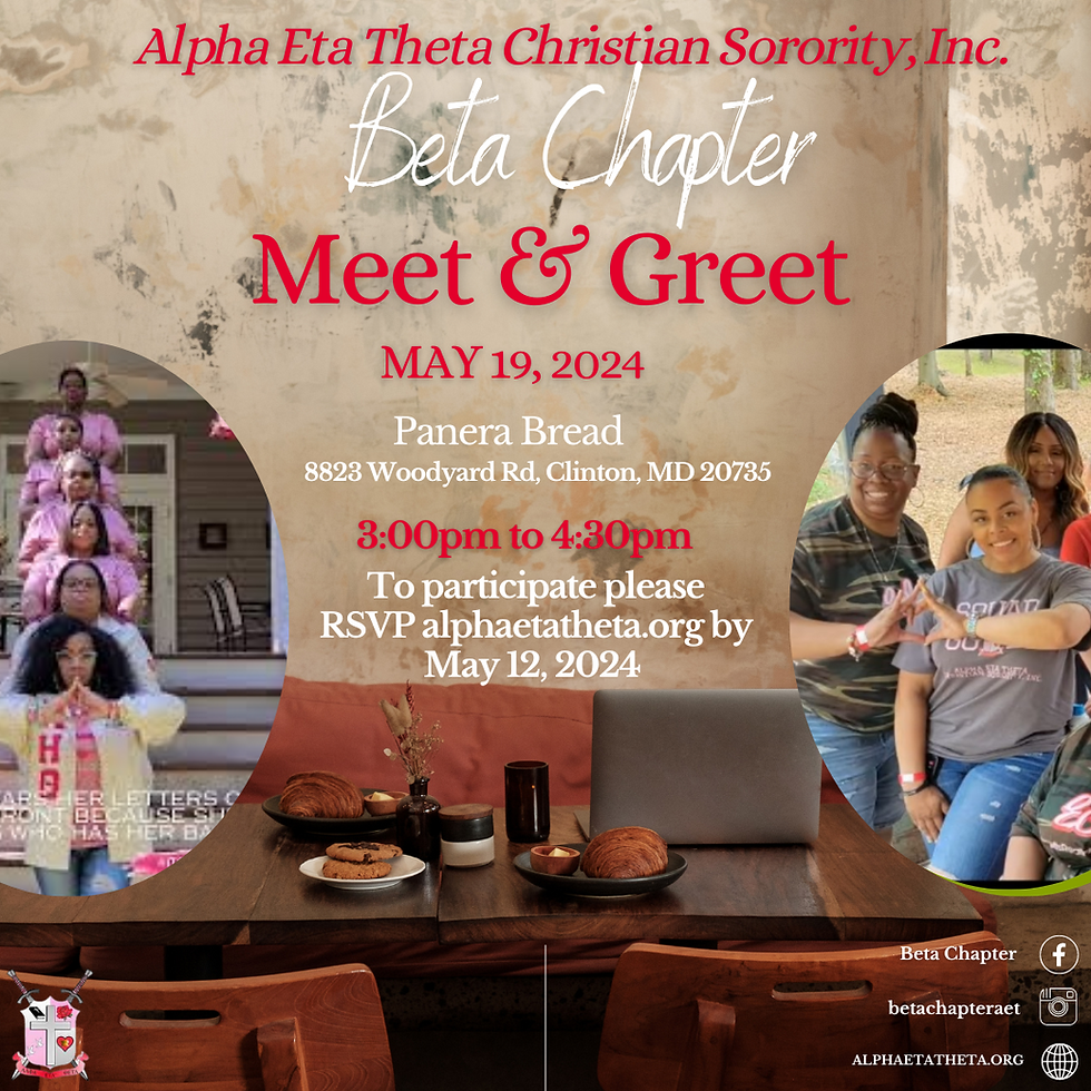 Beta Meet & Greet