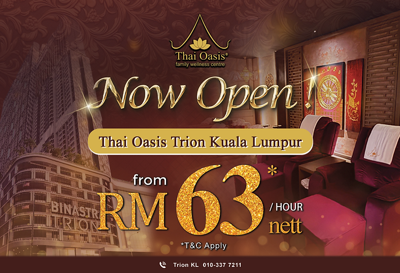 trion new open.png