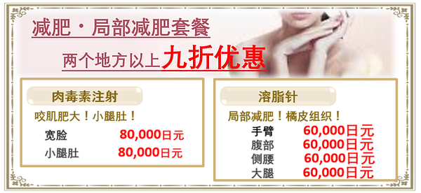 図3 0909.png