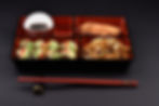 Bento Vegan Menü 4