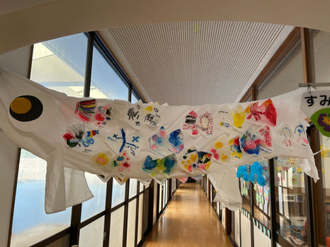 <全学年>こいのぼり飾り🎏