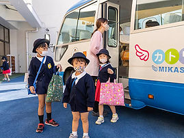 三笠幼稚園 登園