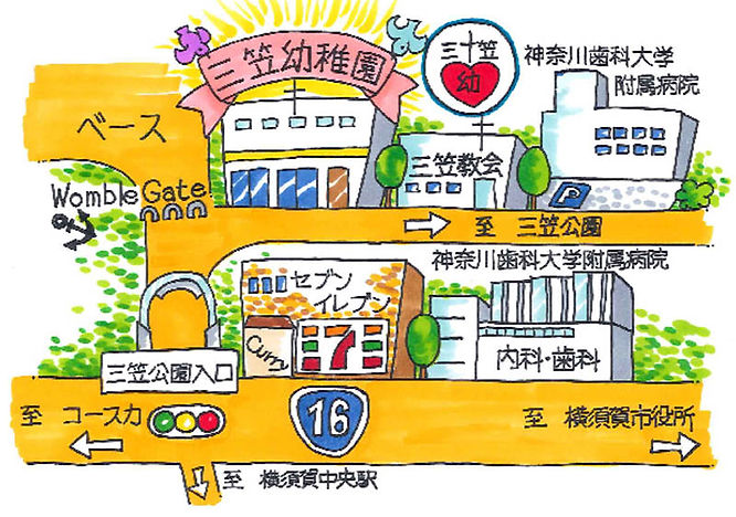 三笠幼稚園　マップ