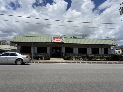 Grace's Inn | Made in Hawaii TV