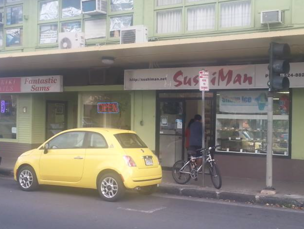 Thumbnail: Makiki Sushiman