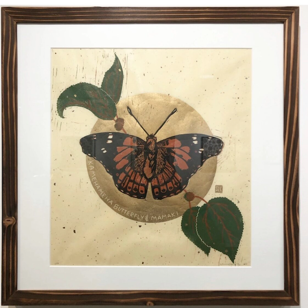 Thumbnail: Polu Gallery