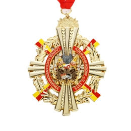 Thumbnail: Coins & Medallions