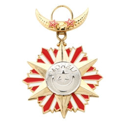 Thumbnail: Precious Metals & Stones