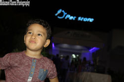 IMG_1745 (نسخ)
