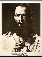 Cartaz filme Inconfidência_Mineira_diretora Carmem Santos_1948.jpg