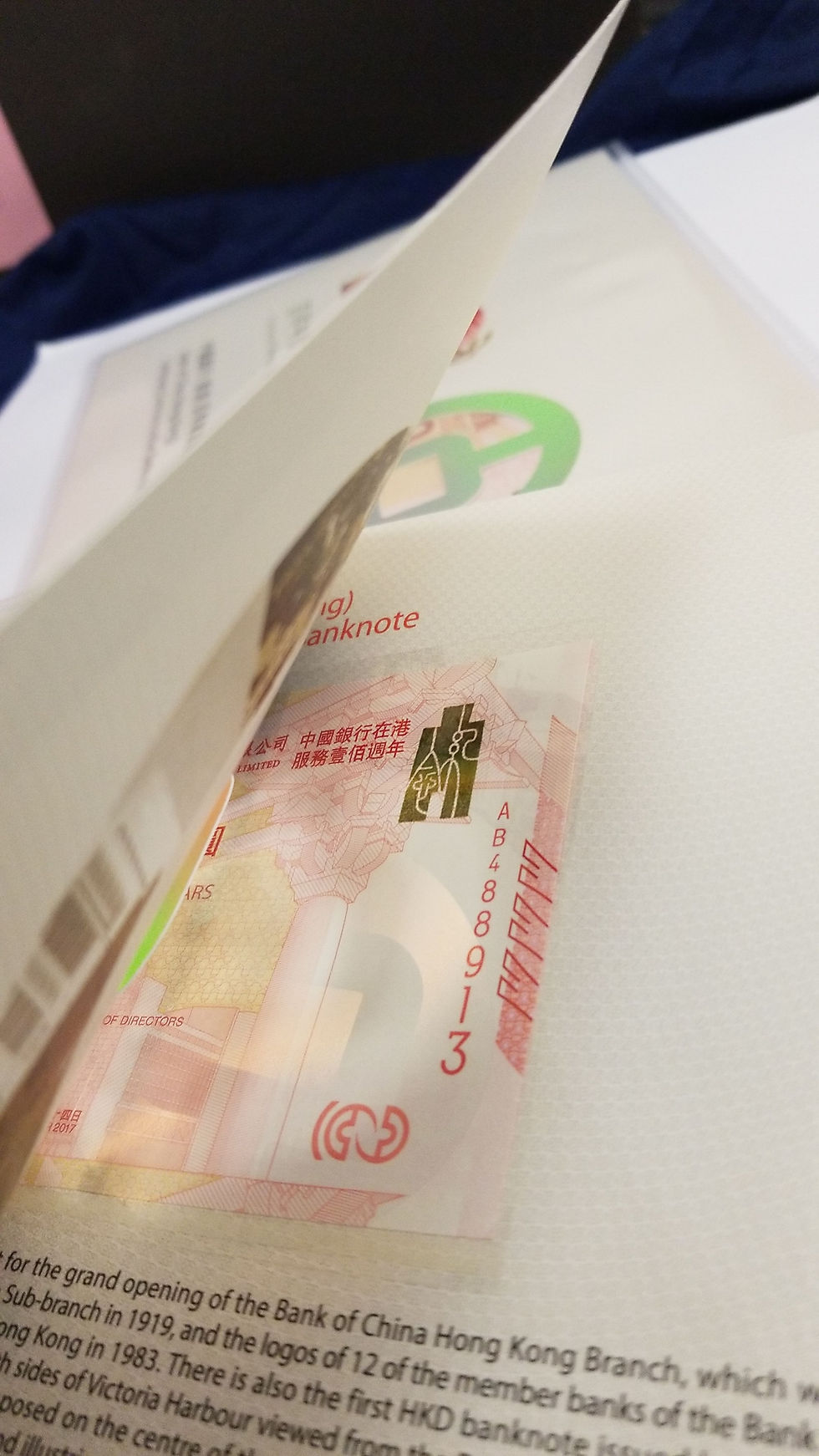 縮圖：BOC Centenary Commemorative Banknote 單張-中國銀行(香港)百年華誕紀念鈔票 (1 piece)