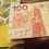 縮圖：888 BOC Banknotes 發達中銀鈔票 (1 piece) GW888131-GW888160