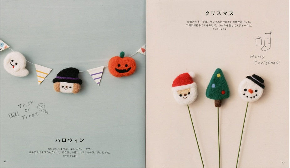 縮圖：DIY星型針套裝共型7枝 Star shaped Needle-Felting Needles 1 set (7 needles)