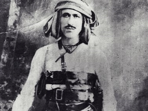 Bakırlı Mustafa Efe (Saçlı Efe)