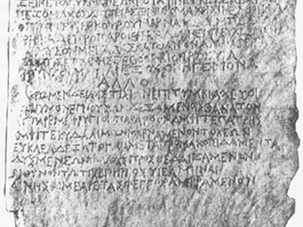 Lydia'daki Bir Savaşta Ölen Bithynialı Komutan Menas 