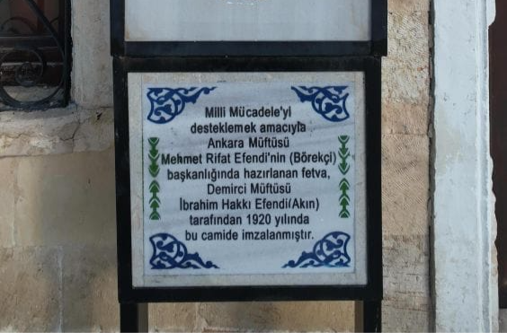 Saruhanoğlu Yakup Çelebi Camii, Erol Şaşmaz