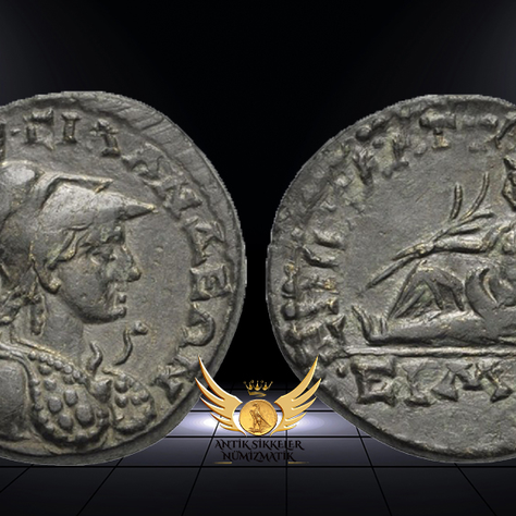 Silandos Antik Kenti Sikkeleri