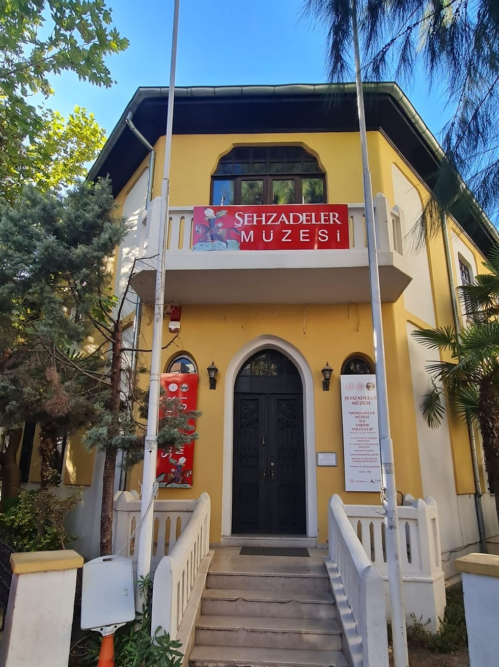 Manisa Şehzadeler Müzesi