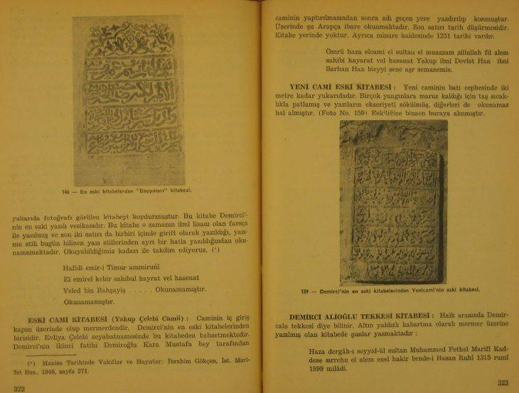 Saruhanoğlu Yakup Çelebi Camii