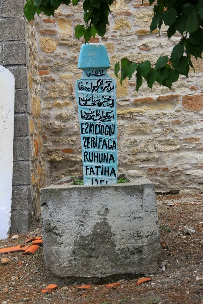 Saruhanoğlu Yakup Çelebi Camii, Erol Şaşmaz