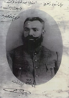 İbrahim Ethem Bey