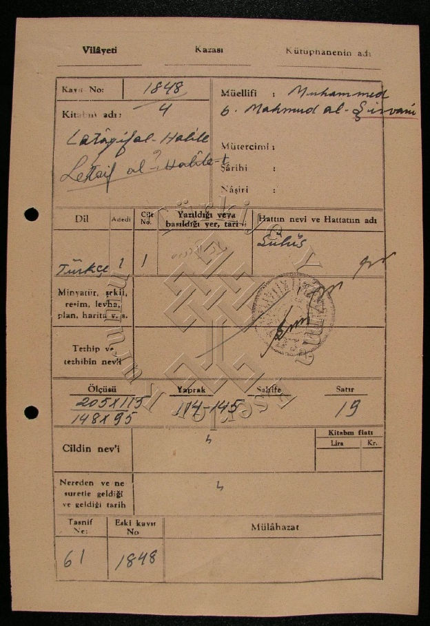 Kitâb-ı Me'kûlât el yazması kitabı