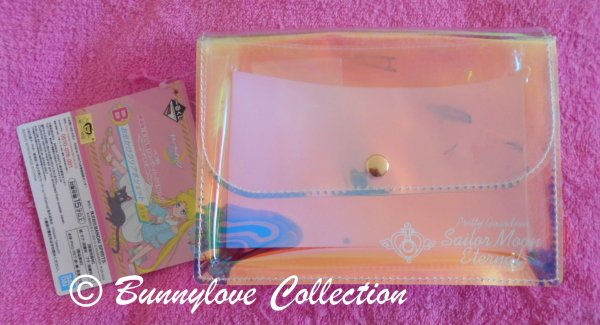 Ichiban Kuji - Sailor Moon Eternal - Happy Girls Collection - Bag