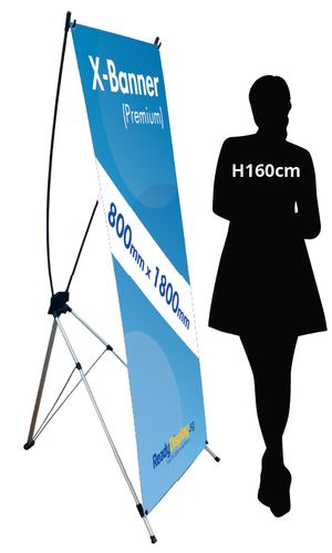 X Banner | ReadyDisplay.sg
