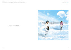 JJ-ATILIH-interior-05