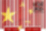 China butuh waktu tiga dekade untuk membangun ekonominya menjadi yang terpesat di dunia.