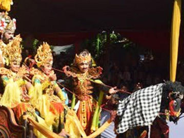 Menak Jingga yang Ganteng