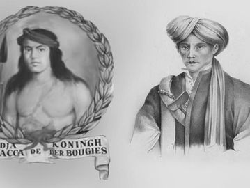 Aru Palakka (kiri) dan Diponegoro (kanan). (KITLV).