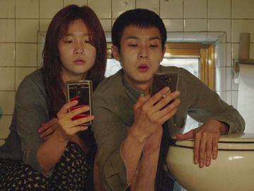 Judul: Parasite (Gisaengchung) | Sutradara: Bong Joon-ho | Produser: Kwak Sin-ae, Moon Yang-kwon, Jang Young-hwan | Pemain: Song Kang-ho, Lee Sun-kyun, Jang Hye-jin, Choi Woo-shik, Park So-dam, Cho Yeo-jeong, Jung Ji-so, Jung Hyun-joon, Lee Jeung-eun, Park Myung-hoon | Produksi: Barunson E&A Corp | Genre: Black Comedy Thriller | Durasi: 132 Menit | Rilis: 30 Mei 2019