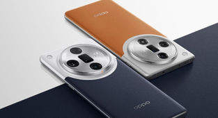 OPPO Find X7 Series Set to Debut with Powerful Features on January 8, 2024, in China