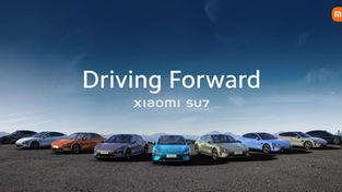 Driving Change: How Xiaomi's SU7 Series is Revolutionizing Electric Mobility