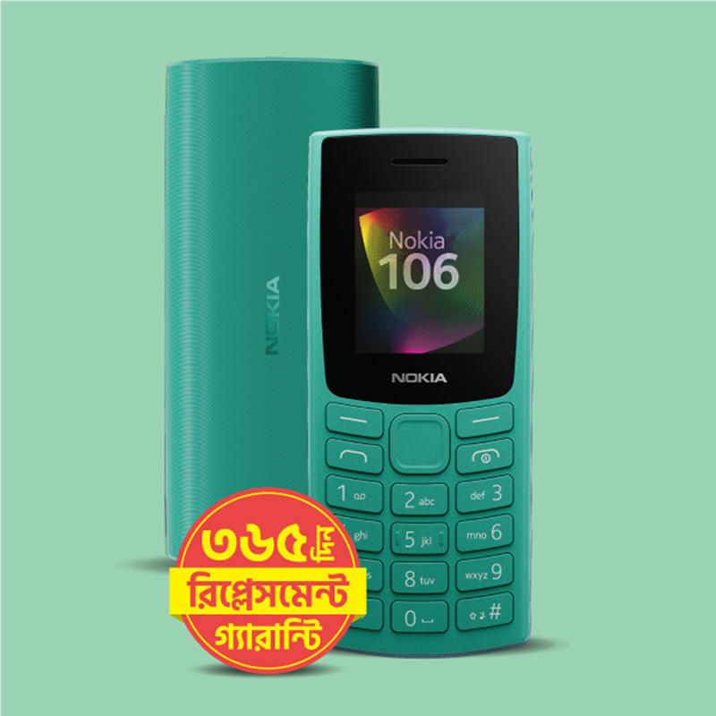 nokia_106_2023