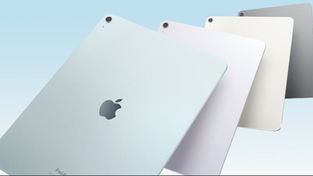 Apple iPad Air 11" and 13" Price, Full Specifications