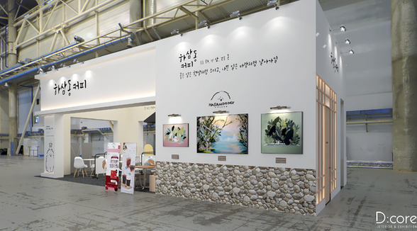 화면 캡처 2026-01-14 230558