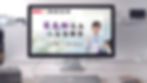 Youtube 直播 I 雋永生命-薛先生人生音樂會