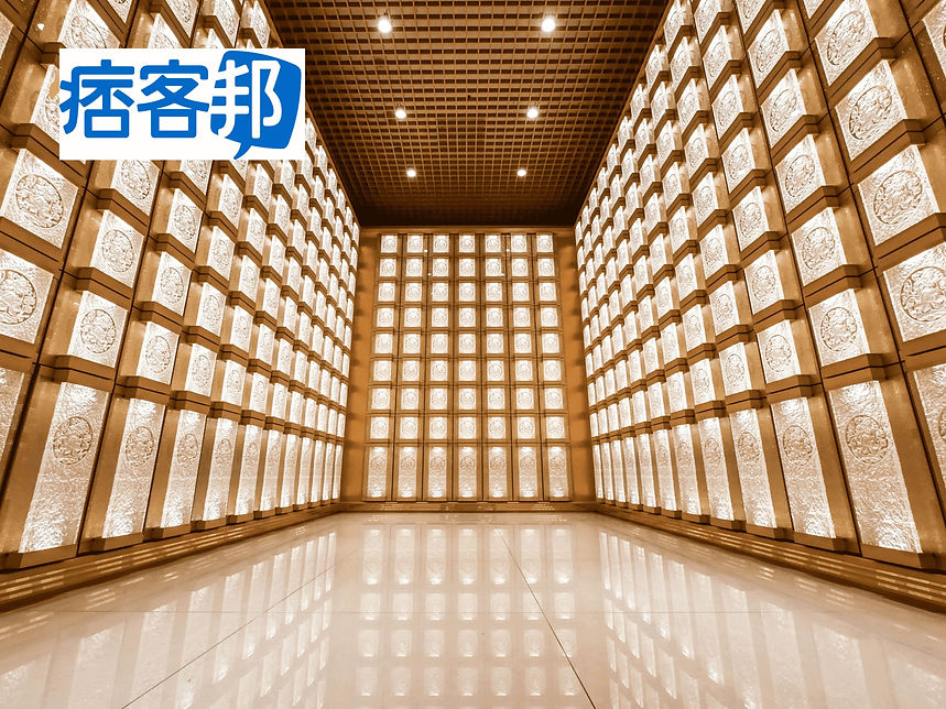 福祿壽生命藝術園區 媒體導流