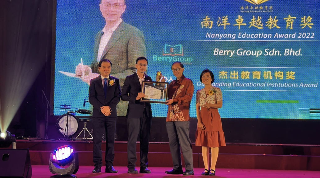 NANYANG-03.png