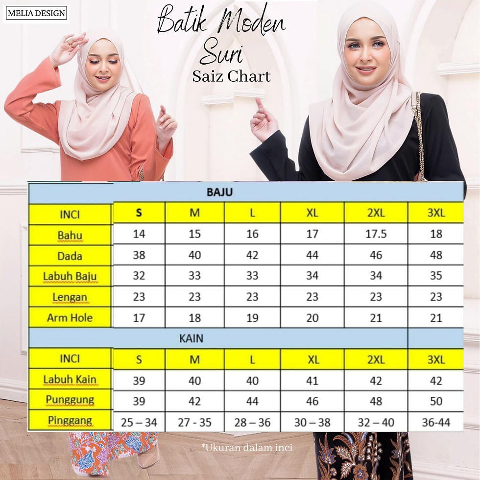 Thumbnail: KURUNG MODEN BATIK SURI 3